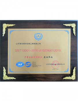 ����**����ϵͳ��֤��λ