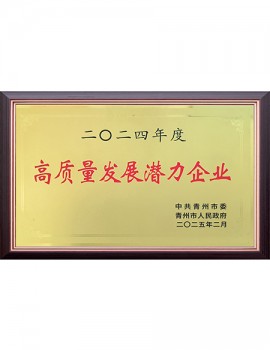 2024��ȸ���������Ǳ����ҵ