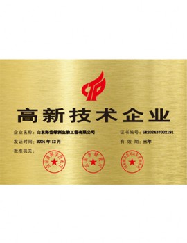 ���¼�����ҵ