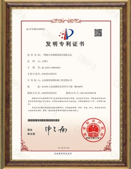 ����ר��֤��